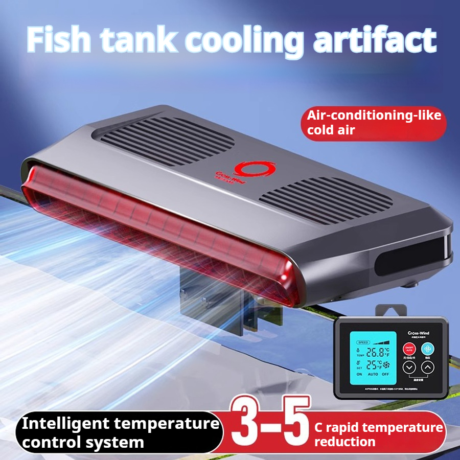 Marine Aquarium Temperature - Fish tank fan cold water chiller
