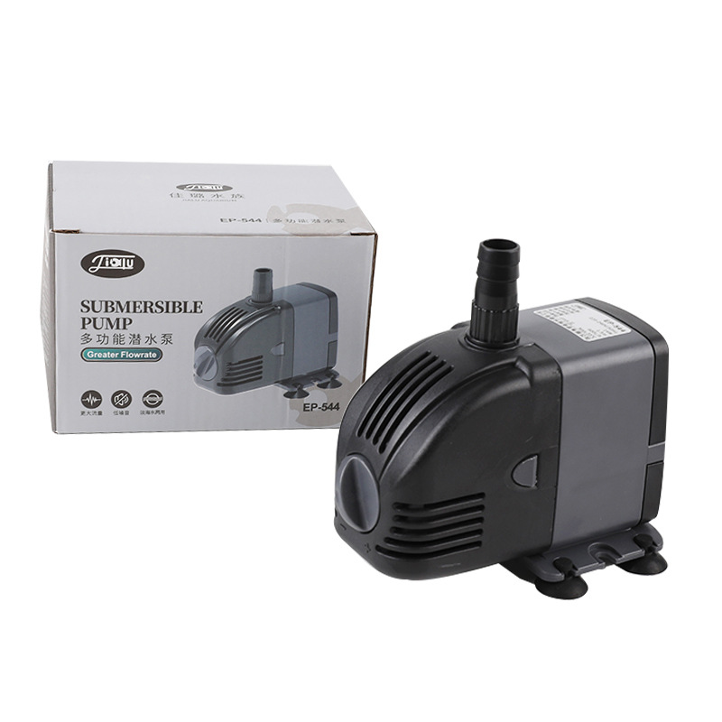 Marine Aquarium Kit - 220V SUNSUN low water level adjustable