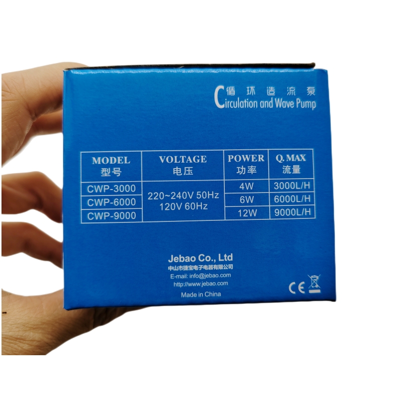 Jebao New CWP Series CWP-3000  - Marine Aquarium Dc Pump avis et prix