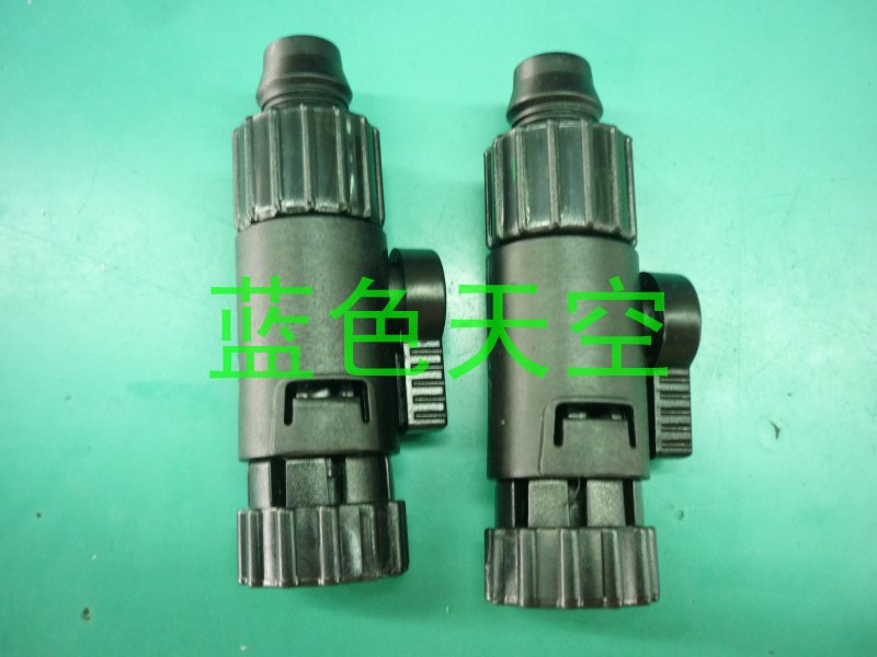 Original Atman CF-600 CF-800 I - Aquarium Marine Color avis et prix