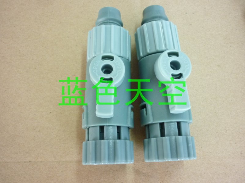Original Atman CF-600 CF-800 I - Aquarium Marine Color avis et prix