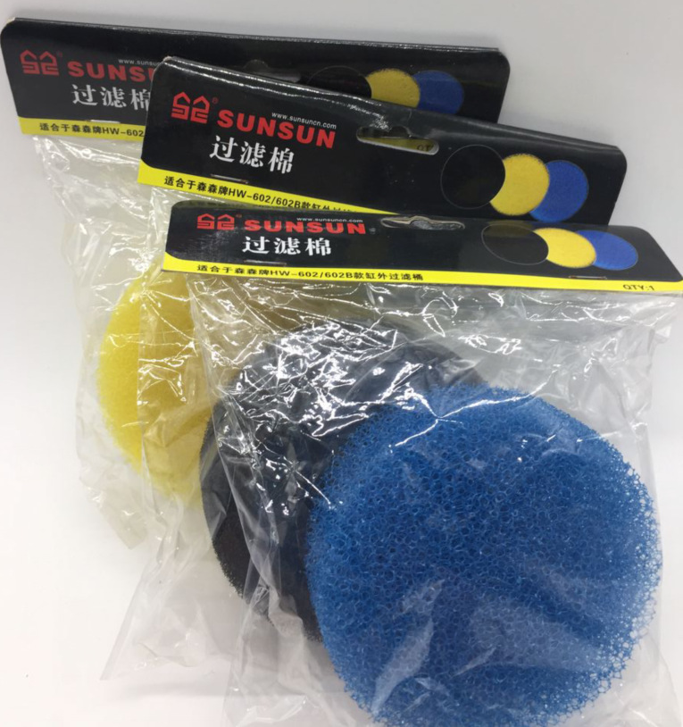 SunSun HW-602 HW-603B HW-505B  - Marine Aquarium Kit avis et prix