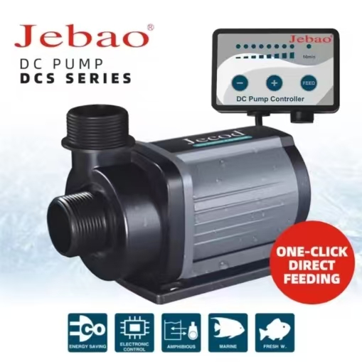 Jebao DCS series variable freq - Marine Aquarium Dc Pump avis et prix