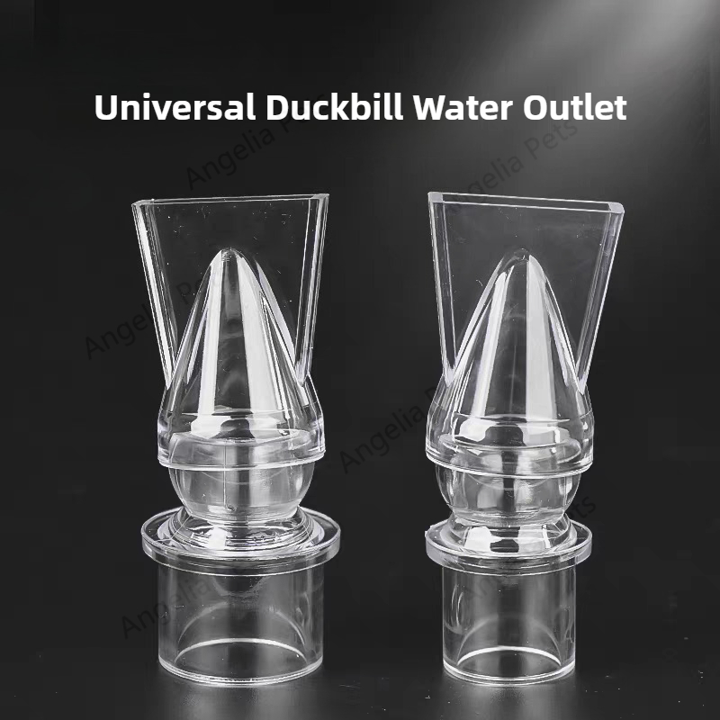 Acrylic Fish Tank Duckbill Noz - Marine Aquarium Return Pump avis et prix