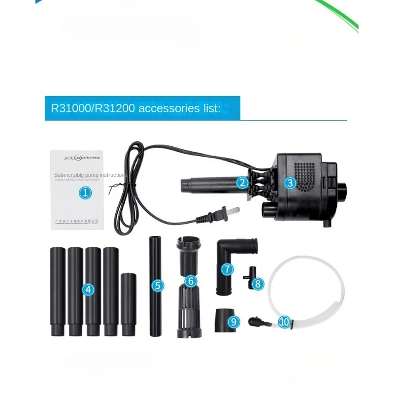 MinJiang Original Aquarium Wat - Marine Aquarium Dc Pump avis et prix