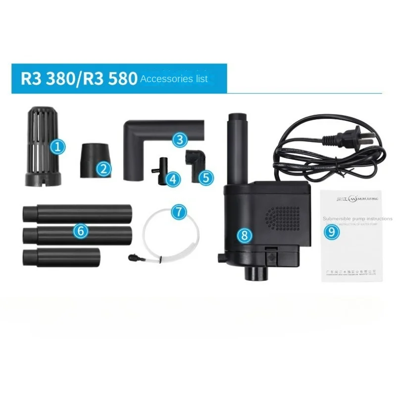 MinJiang Original Aquarium Wat - Marine Aquarium Dc Pump avis et prix