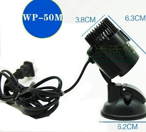 Songbao WP-50M 3W Wave Maker P - Aquarium Marine Color avis et prix