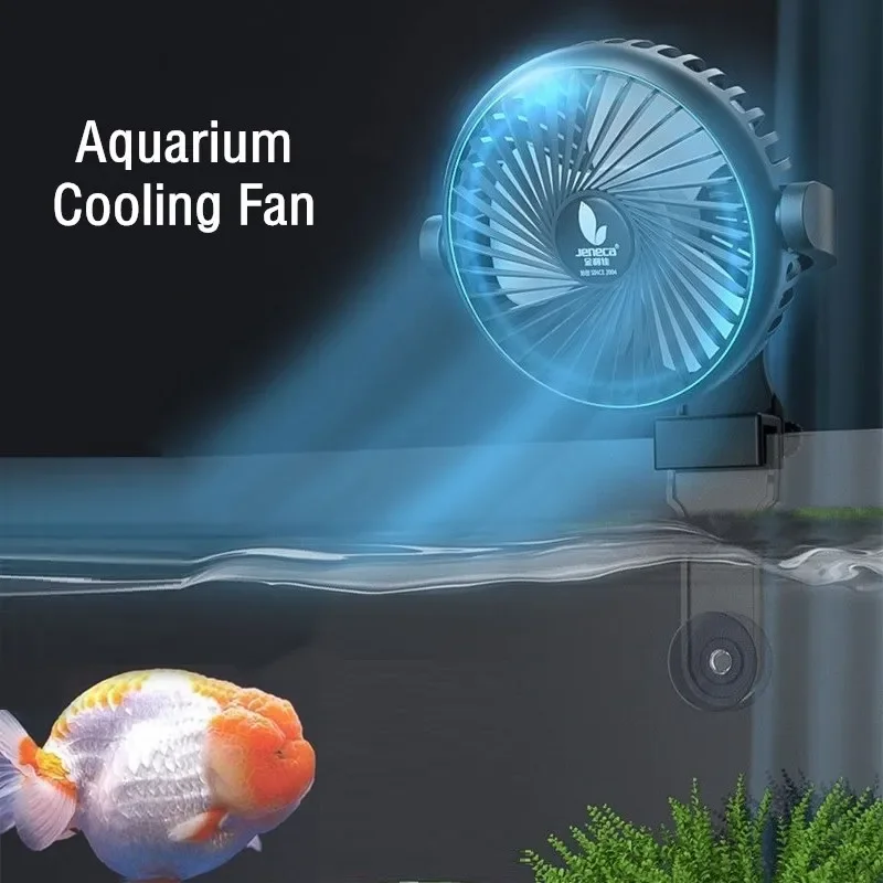 Aquarium Cooling Fan Clip On M - Marine Aquarium Temperature avis et prix