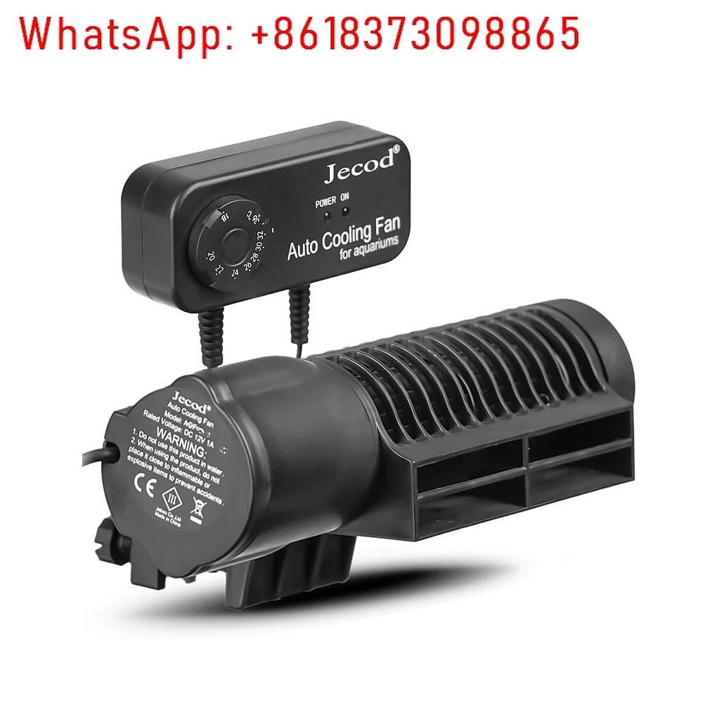1pcs ACF 200/300 DC 12v Marine - Marine Aquarium Temperature avis et prix