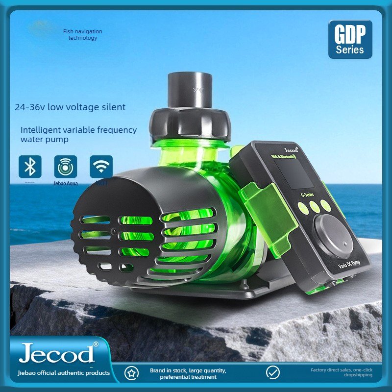 jebao jecod new sine wave vari - Marine Aquarium Dc Pump avis et prix